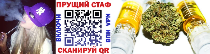Цена Лебедянь Галлюциногенные грибы Cocaine Гашиш Меф Канабис