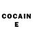 Cocaine Эквадор Chris Coulter
