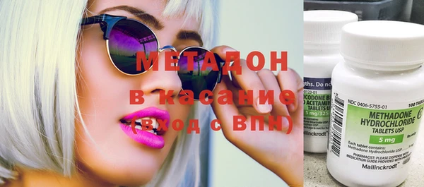 гашиш Алзамай