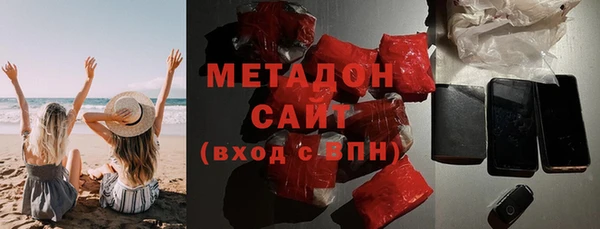 стафф Алексеевка