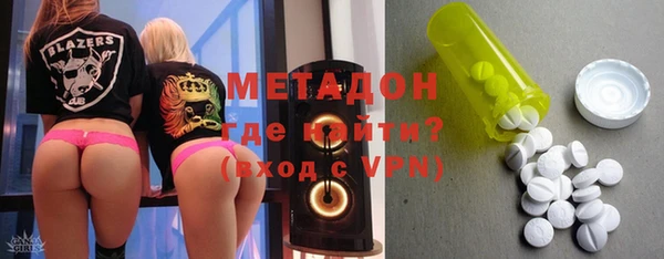 стафф Алексеевка