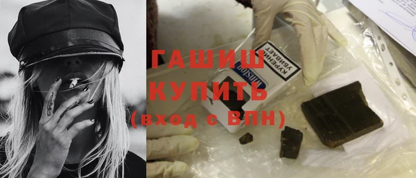 гашиш Алзамай