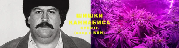 MDMA Алексин