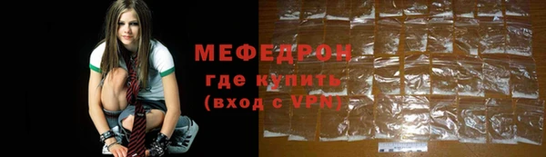 хмурый Абдулино