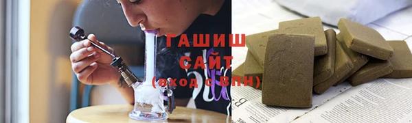гашиш Алзамай