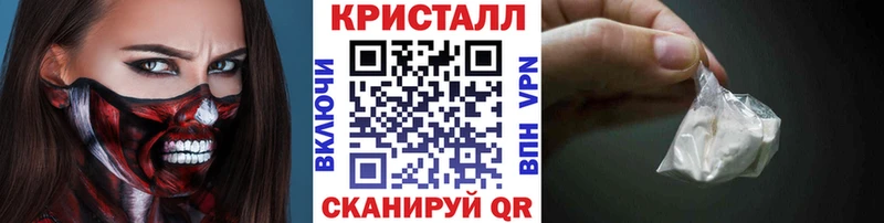 Метамфетамин Декстрометамфетамин 99.9% Лебедянь