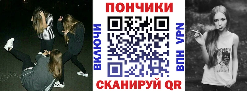 Бошки марихуана AK-47  Лебедянь 